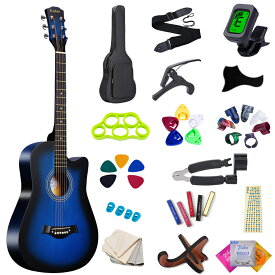 ランキング1位達成【ベージュだけ期間限定格安販売中！今だけのチャンス！】DOMIYA アコースティックギターセット ギターセット 初心者 16点セット 38インチ アコギ アコースティックギター フォークギター 入門 学生 子ども おすすめ ソフトケース付き プレゼント ギフト