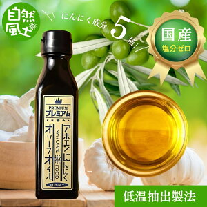 v~A AzG ɂɂI[uIC ɂɂ K[bNIC 쌧Y Z N yVX[p[SALE