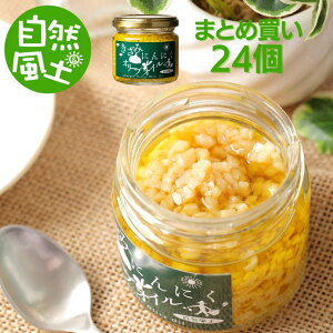 ɂɂ ݂ɂɂ 24 I[uIC K[bN IC \ lC HׂK[bNIC Y ۑ Y 