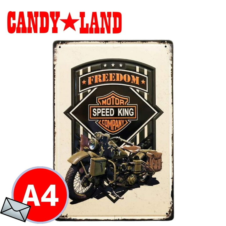 楽天市場】ブリキ看板 アンティーク レトロ SPEEDKING ハーレー  