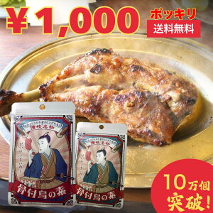 t AEghA XpCX t̑f ɂɂ t̑f Lv K[bNpE_[ BBQ \ `L jjN 1000~|bL  ̂ ỷ@[