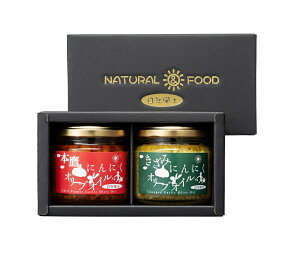 Mtg Hו N v[g ɂɂ I[uIC 115g 2Zbg Mtg{bNX Y ({違)   lC  j lߍ킹 o^C zCgf[ `R