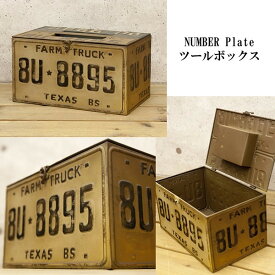 楽天市場 工具箱 おしゃれ 車用品 バイク用品 の通販