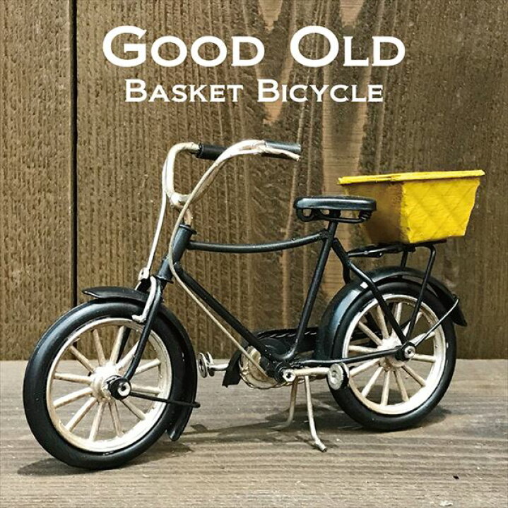 自転車 グッズ プレゼント