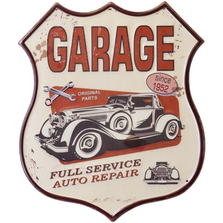 楽天市場】ブリキ看板 アンティーク GARAGE Since 1952 エンボス 