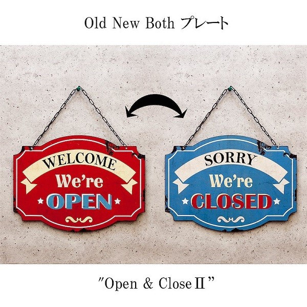 両面 オープンクローズのサインプレート 店舗 看板 両面プレート Open Closed アメリカ雑貨 サインボード