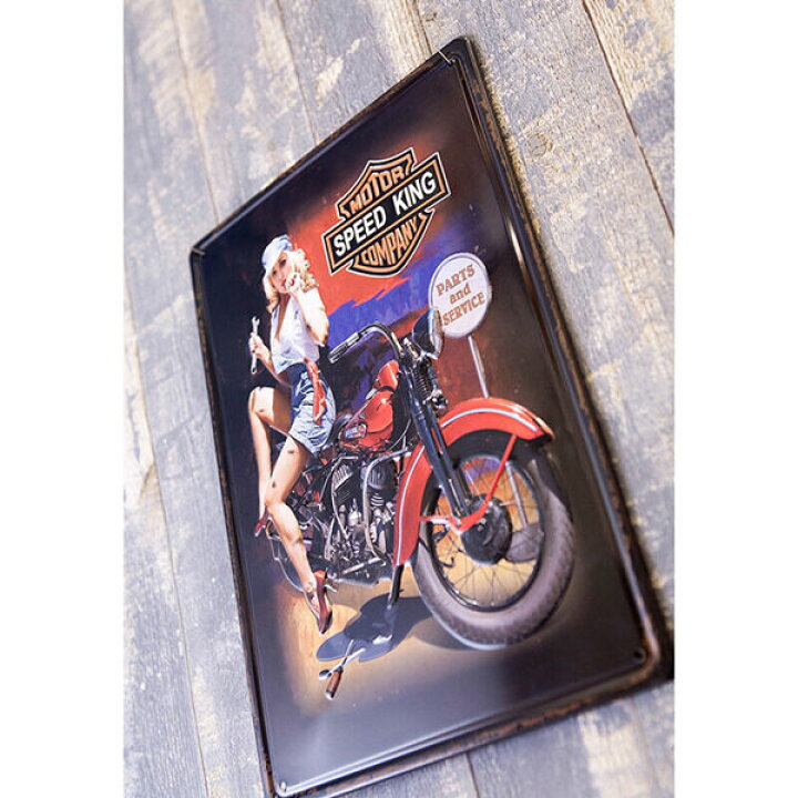 楽天市場 ブリキ看板 アンティーク レトロ ハーレー ダビッドソン ガレージ バイク Speed King キャンディランド