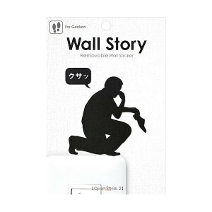 XebJ[ mP[X Wall Story2 V[Y2 L pbP[WTCYW100×H148mm {̍F TCn AN  WS-O2-07