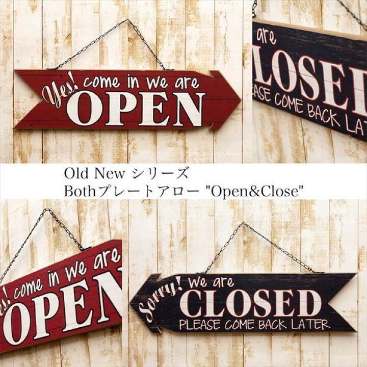 楽天市場】オープンクローズ 看板 木製看板 店舗 ウッドサイン 看板 