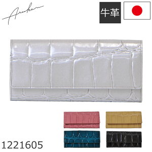 ARUKAN AJ z z  TCt Ԃz Kꂠ U[ EHbg {v v  D J[h lC uh e[j t@Xi[ ʔ z Mtg fB[XE