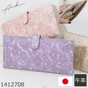 AJ z fB[X z uh t@Xi[Ȃ I[v  RpNg J[hD {v C^AU[ { arukan 1412708fB[XE̓Ev[g