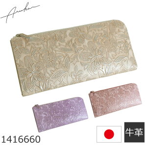 AJ z fB[X lt@Xi[ TCt z RpNg }`  uh {v {  arukan 1416660fB[XE̓Ev[g