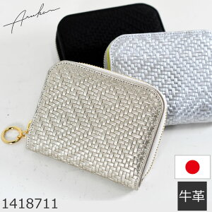 AJ ܂z fB[X z uh {v ~jz U[ C^AU[ Eht@Xi[ arukan 1418711fB[XE̓Ev[g