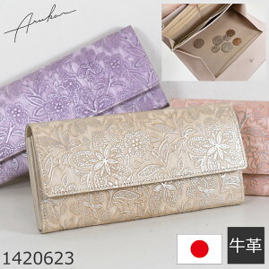 AJ z z fB[X M\ {v uh e Ԃ C^AU[ { arukan 1420623fB[XE̓Ev[g