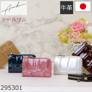 arukan AJ K fB[X pXP[X uh {  v  킢 J[hP[X J[h L[P[X t@Xi[ {v J[h U[ 295301fB[XE̓E