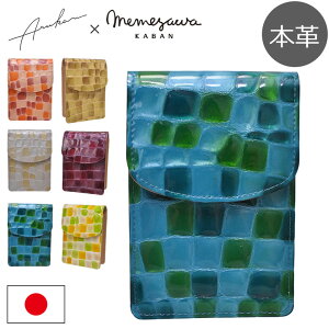 VKbgP[X fB[X O  U[ 100mm uh 20{ v { Arukan AJ ^oRP[X ΂P[X ΂ ^oR Gi NR_C ^  f