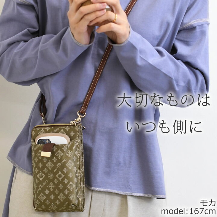 新色追加して再販 レディース スマホ 財布 一体型 ショルダーバック ネイビー Www Globalcenter Co Jp