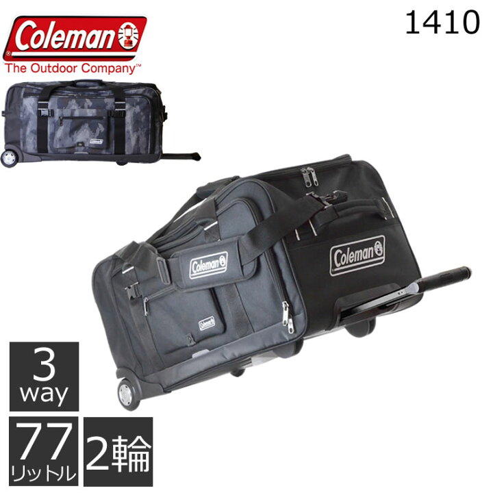 楽天市場】Coleman コールマン 3wayボストンキャリーバッグ 大容量 
