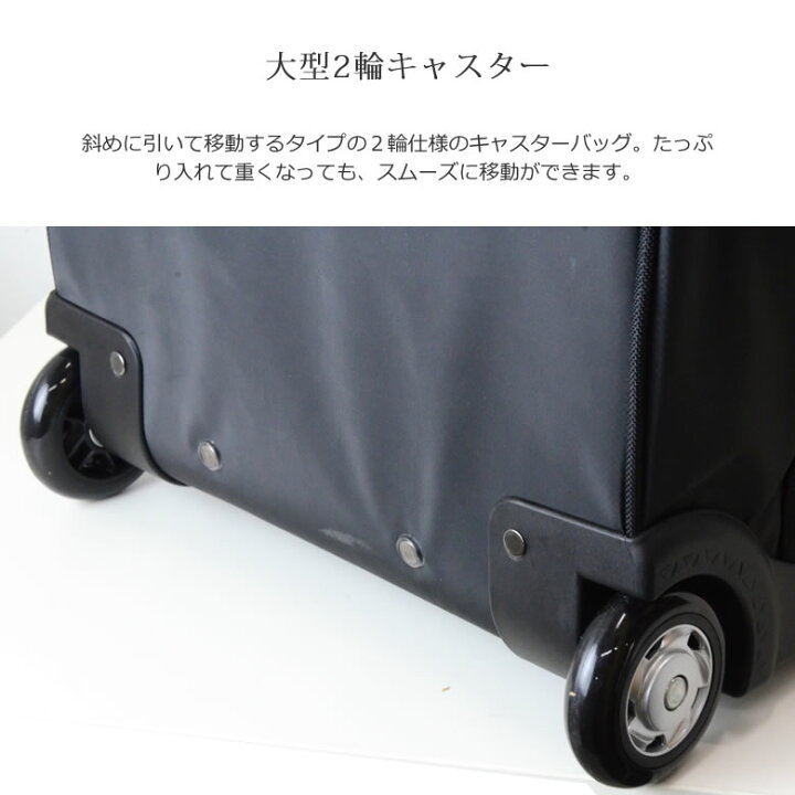 楽天市場】Coleman コールマン 3wayボストンキャリーバッグ 大容量 