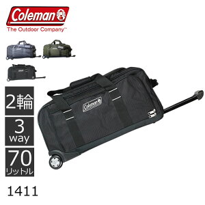 Coleman �R�[���}�� �{�X�g���L�����[ 3way ��e�� �{�X�g���L�����[�o�b�O �{�X�g���o�b�O �L���X�^�[�t�� 2�� 70L 4�� �i�C���� �A�E�g�h�A �L�����v�p�i �C�w���s �ъԊw�Z ���h ���� �h�� 1411