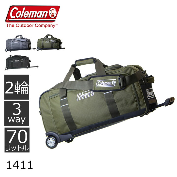 楽天市場】Coleman コールマン ボストンキャリー 3way 大容量 ボストン 