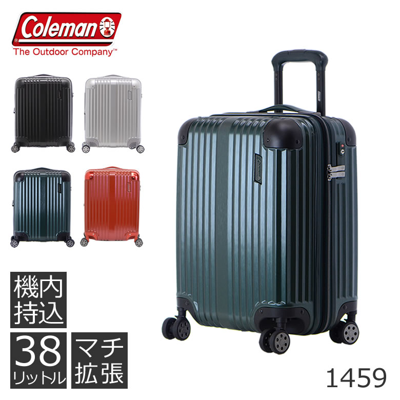 スーツケース 機内持ち込み 軽量丈夫の人気商品・通販・価格比較 