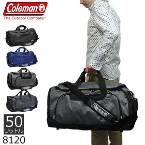 50l コールマン スポーツバッグ ボストンバッグ 通販 人気ランキング 価格 Com