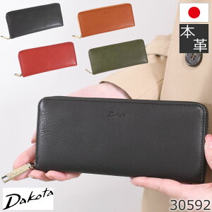 _R^ z fB[X z  X z z R̎t@Xi[ Eht@Xi[ {v U[ { v S dakota 30592