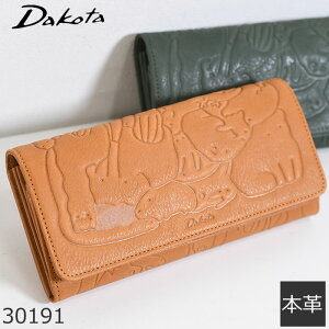 _R^ z fB[X z Ԃ uh 킢 e {v dakota Aj}[ 30191fB[XE̓Ev[g