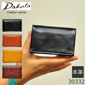 【ネコポス対応】 Dakota ダコタ クラプトン カードケース 名刺入れ 女性用 かわいい カードホルダー 分別仕切り 革 ブランド 女性 人気 レディース レザー ギフト レディース・(女性用/通販/楽天) 【店頭受取対応商品】 レディース・母の日・プレゼント