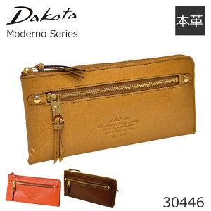 Dakota _R^ fm z fB[X z  Lt@Xi[ X ^z v U[ v D lC uh Mtg 30446yXΉiz fB[XE̓Ev[g