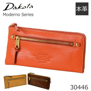 Dakota _R^ fm z fB[X z  Lt@Xi[ X ^z v U[ v D lC uh Mtg 30446yXΉiz fB[XE̓Ev[g