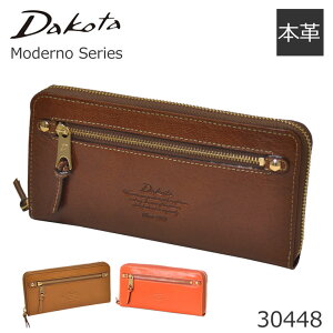 dakota _R^ z fB[X z uh Eht@Xi[ {v v U[EHbg vz a Mtg v[g 蕨 Mtg (p/U[EHbg/ʔ/yV) yX