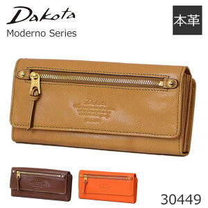 dakota z fB[X uh {v lt@Xi[ Vv l Ԃ v J[h e J[h ꂢ ^ K 2 d؂ Vv Xibv{^ {v  _R