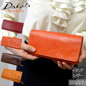 Dakota _R^ z z uh C^AU[ {v tHXV[Y Mtg fB[XE fB[XE̓Ev[g