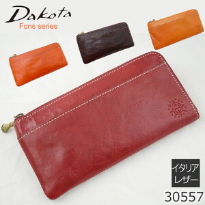 Dakota _R^ z fB[X z  Lt@Xi[ X uh C^AU[ {v tHXV[Y Mtg 30557 fB[XE̓Ev[g