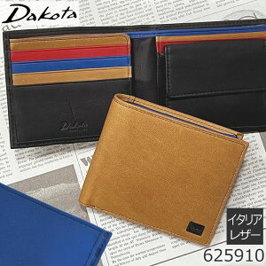 _R^ z Y ܂ uh {v J[hz j C^AU[ dakota LV[ 625910YE̓Ev[g