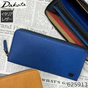 _R^ Y z Eht@Xi[ uh {v  dakota e J[h U[ v OEHbg  625913YE̓Ev[g