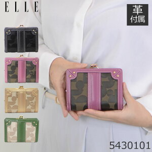ELLE G z fB[X ܂ uh ܌ v 킢 J[h     K iC {v ~j  e  5430101 fB[XE̓Ev[g