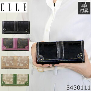 elle G z fB[X z uh  J[h  ƌv d  K g₷  {v Eht@Xi[ e  lt@Xi[ 5430111 fB[XE