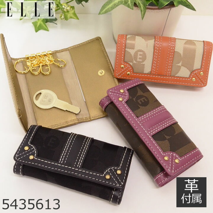 楽天市場 Elle エル 財布 レディース 二つ折り ブランド 二つ折り財布 革付属 ファスナー 店頭受取対応商品 レディース 母の日 プレゼント バッグ財布の目々澤鞄