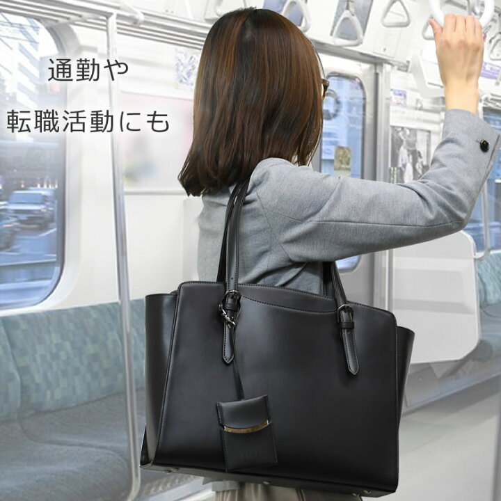 楽天市場 リクルートバッグ レディース 合皮 Elle エル 軽い 軽量 自立 日本製 就活 ビジネスバッグ 就職活動 ビジネス 通勤 ビジネスバック ファイル ギフト シンプル 機能的 トートバッグ トートバック レディース 母の日 プレゼント バッグ財布の