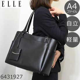 リクルートバッグ レディース ブランド elle エル 就活バッグ おしゃれ 軽い 自立 トートバッグ ビジネスバッグ 就活用 面接 バッグレディース ショルダーバッグ(6431917)レディース・母の日・プレゼント