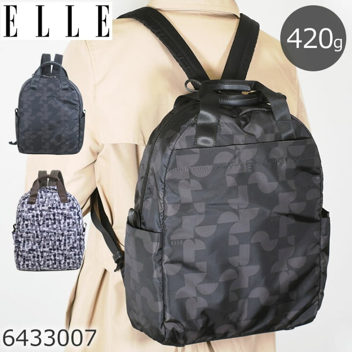楽天市場】ELLE リュック レディース 小さめ A4 軽量 大人 リュク 