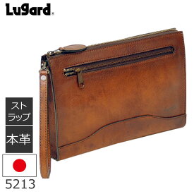 青木鞄 Lugard G3 セカンドバッグ メンズ 本革 ブラウン 日本製 ストラップ付 Lサイズ 5211 ギフト プレゼント メンズ・父の日・プレゼント