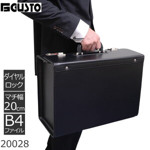 pCbgP[X rWlXobO tCgP[X A^bVP[X u[tP[X B4t@C e }`20cm GUSTO KXg YE̓Ev[g yXΉiz