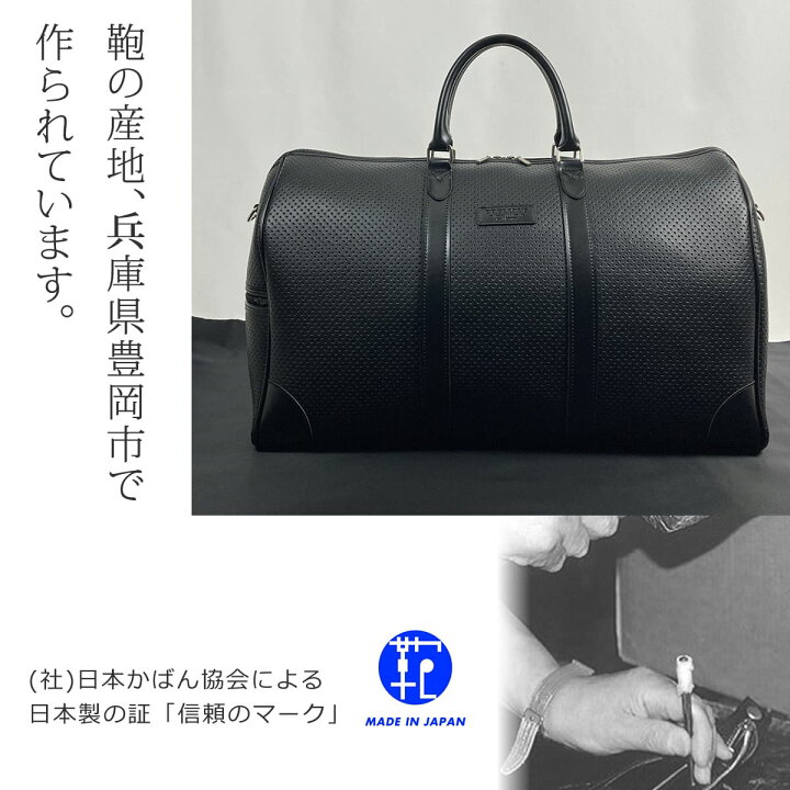 楽天市場】ボストンバッグ メンズ 旅行カバン 旅行バッグ ゴルフバッグ 