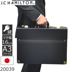 A^bVP[X y a3  rWlXobO Y e a3 uh { 30   pCbgP[X tCgP[X Y  J^O c O J.C HAMILTON WF[V[n~