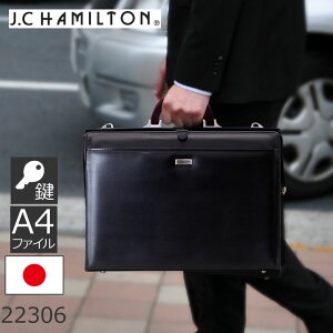 _XobO Y L ΂ {  ubN A4 J.C HAMILTON 22306 YE̓Ev[g