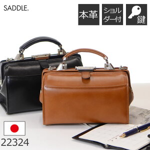 メンズ 小さめ セカンドバッグ 通販 人気ランキング 価格 Com